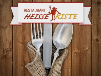 Фото: Heisse Kiste